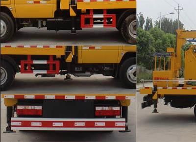 Runzhixing  SCS5045JGKEQ High altitude work vehicle