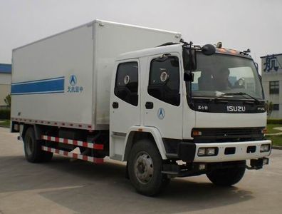 Sevo  SHF5160XQC Space equipment transport vehicle