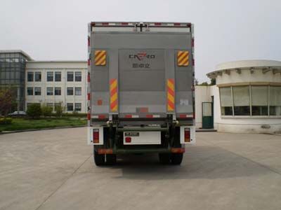 Sevo  SHF5160XQC Space equipment transport vehicle