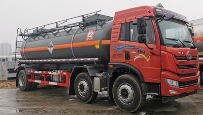 Xingshi  SLS5253GZWC5V Miscellaneous dangerous goods tank transport vehicle