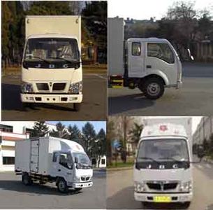 Jinbei  SY5043XXYBLM7 Box transport vehicle