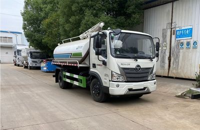 Yandi  SZD5112GXE6BJ Septic suction truck