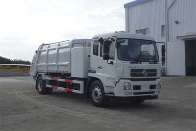 Yueda  YD5184ZYSEQBEV Pure electric compression garbage truck