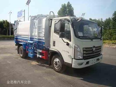 Hualuda brand automobiles YHL5080ZZZD6 Hydraulic Lifter Garbage truck 