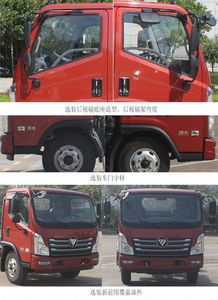 Hualuda brand automobiles YHL5080ZZZD6 Hydraulic Lifter Garbage truck 