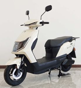 Emma  AM1200DT5W Electric two wheeled motorcycle