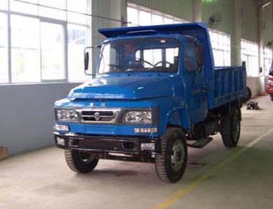 Beijing brand automobiles BJ2810CD4 Self dumping low-speed truck