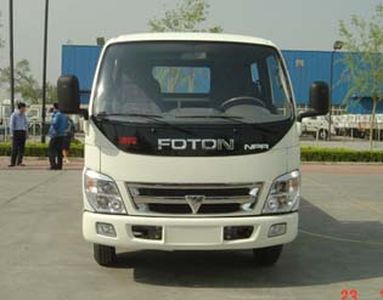 Aoling  BJ5038V3DD6 Box transport vehicle