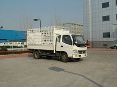 Aoling  BJ5049V9CEAA1 Grate type transport vehicle