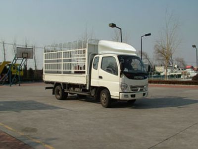 Aoling  BJ5049V9CEAA1 Grate type transport vehicle