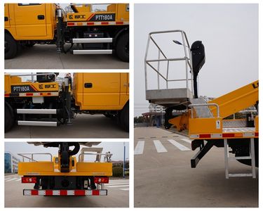 Liugong  CLG5050JGKA High altitude work vehicle