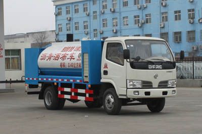 Cheng Liwei  CLW5060GLQ3 Asphalt distributor truck