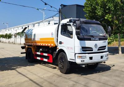 Chuyun  EZW5125GPSE6 watering lorry 