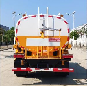 Chuyun  EZW5125GPSE6 watering lorry 