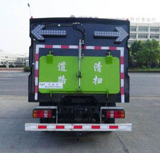 Huatong brand automobiles HCQ5042TSLBJ5 Road sweeper