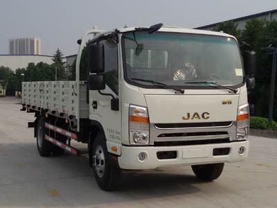 Jianghuai brand automobiles HFC1061P71K1C6 Truck