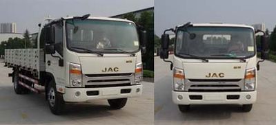 Jianghuai brand automobiles HFC1061P71K1C6 Truck