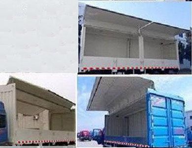 Chufeng  HQG5256XYKGD4 Wing opening box car