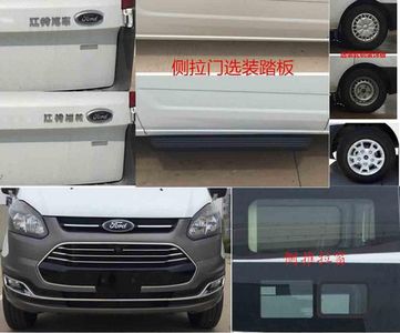 Jiangling Quanshun brand automobiles JX5036XJZZJ6 Rescue vehicle