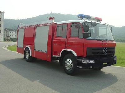 Zhenxiang  MG5140GXFSG55GDX Water tank fire truck