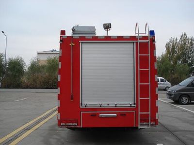 Zhenxiang  MG5140GXFSG55GDX Water tank fire truck