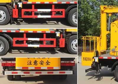 Runzhixing  SCS5044JGK13HFC6 High altitude work vehicle