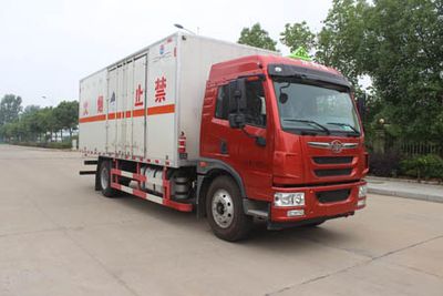 Runzhixing  SCS5181XZWCA Miscellaneous dangerous goods box transport vehicle