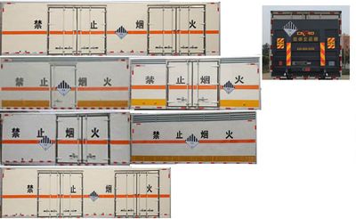 Runzhixing  SCS5181XZWCA Miscellaneous dangerous goods box transport vehicle