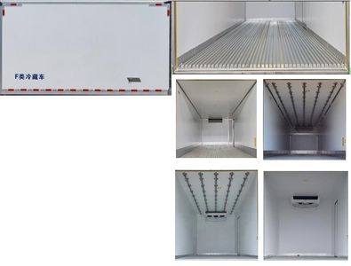 Huiliwei  VVV5040XLCCA6 Refrigerated truck