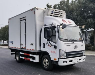 Huiliwei  VVV5040XLCCA6 Refrigerated truck