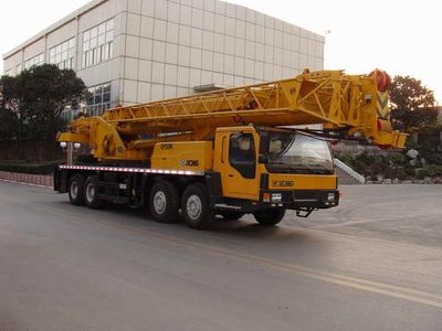 XCMG  XZJ5416JQZ50K Car crane