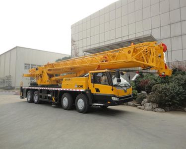 XCMG  XZJ5416JQZ50K Car crane