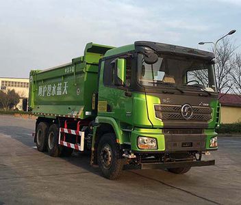 Huajun  ZCZ5250ZLJSXK garbage dump truck 