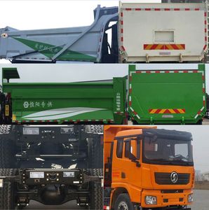 Huajun  ZCZ5250ZLJSXK garbage dump truck 