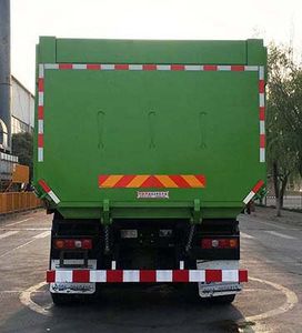 Huajun  ZCZ5250ZLJSXK garbage dump truck 