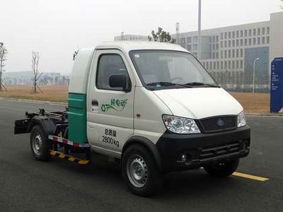 Zhonglian AutomobileZLJ5030ZXXZLBEVPure electric detachable garbage truck with carriage