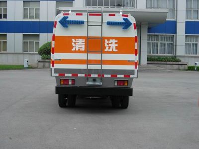 Zhonglian Automobile ZLJ5070THQE3 Guardrail cleaning vehicle