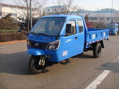 Shifeng  7YPJZ17100P3 Three wheeled vehicle