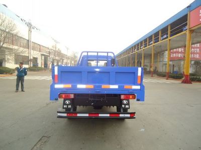 Shifeng  7YPJZ17100P3 Three wheeled vehicle