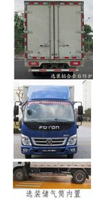 Foton  BJ5041XXY8ADAAB1 Box transport vehicle