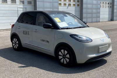 Chunhong CHP5013XJCBEVLZWPure electric testing vehicle