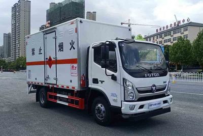 Chufei  CLQ5080XRQ6BJ Flammable gas box transport vehicle