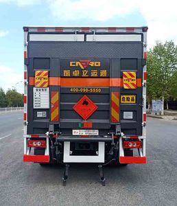 Chufei  CLQ5080XRQ6BJ Flammable gas box transport vehicle