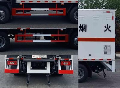 Chufei  CLQ5080XRQ6BJ Flammable gas box transport vehicle