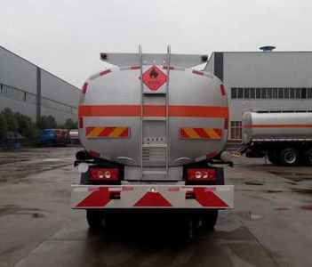 Chufei  CLQ5120GJY5BJ Refueling truck