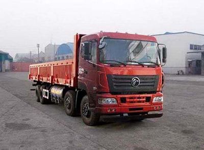 Teshang  DFE3310VF5 Dump truck