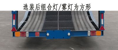 Shuyue  DSY9250TCL Vehicle transport semi-trailer