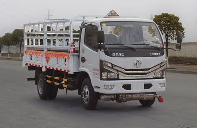 Dongfeng  EQ5075TQP3CDFACWXP Gas cylinder transport vehicle