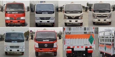 Dongfeng  EQ5075TQP3CDFACWXP Gas cylinder transport vehicle