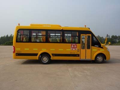 Heke  HK6801KZ4 School buses exclusively for primary and secondary school students